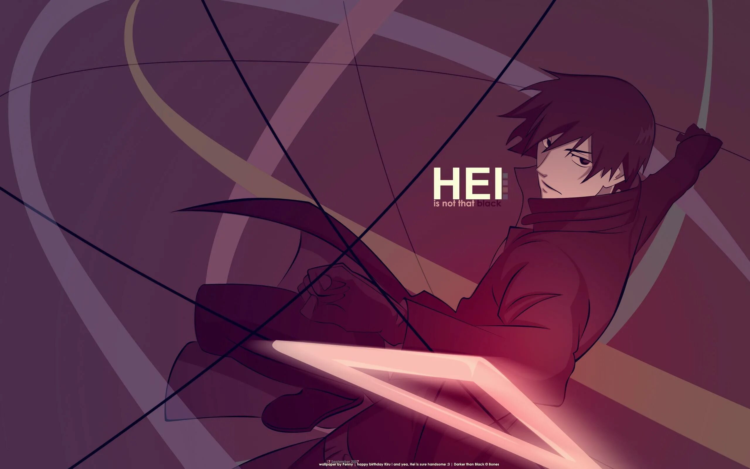 Темнее опыт. Darker than Black Хэй. Хэй темнее черного арт.