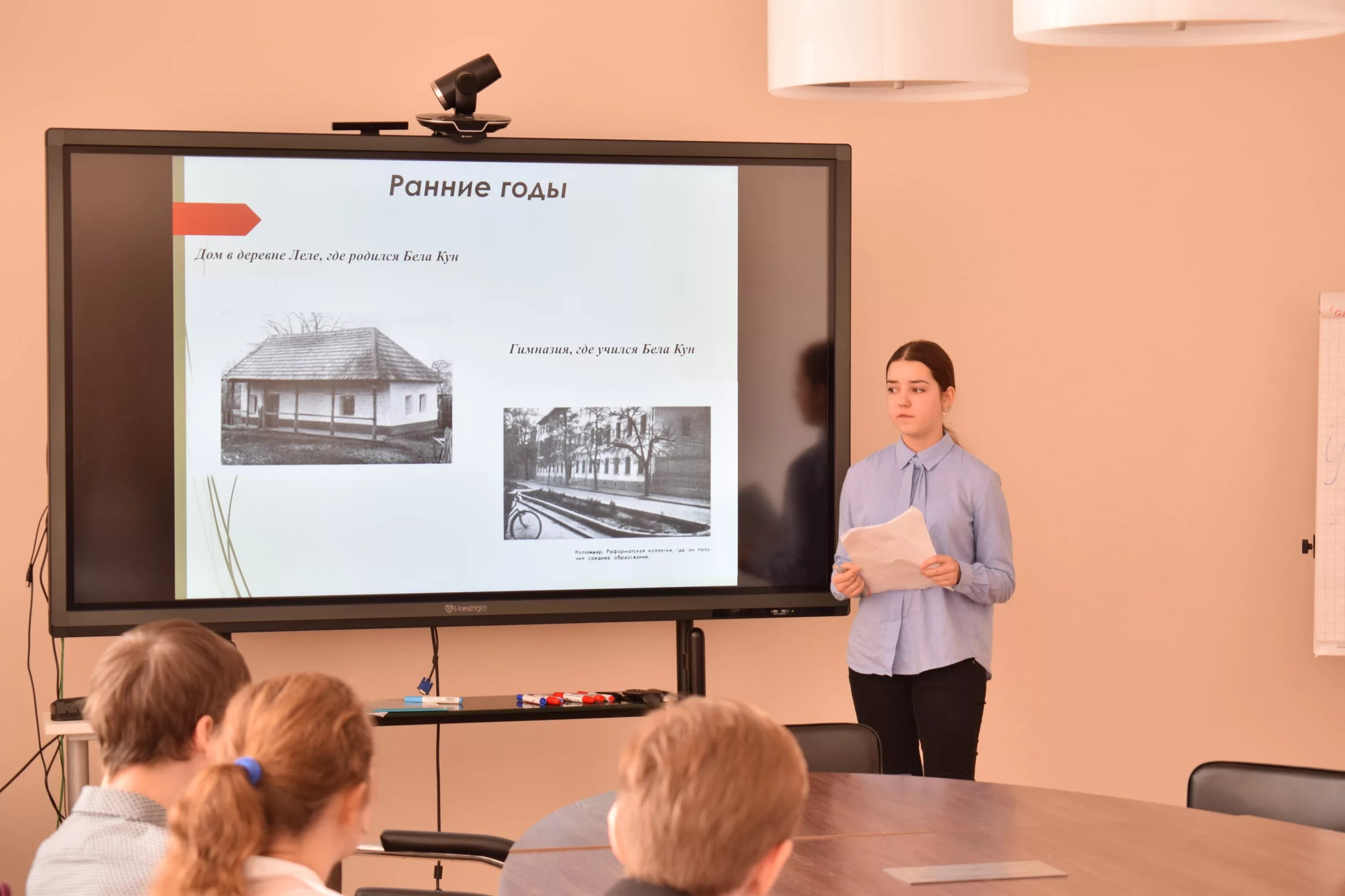 Всероссийский научно практической конференции школьников. Конференция школьников. Конференция старшеклассников. Конгресс школьников. Научно практические конференции для школьников Астрахань.