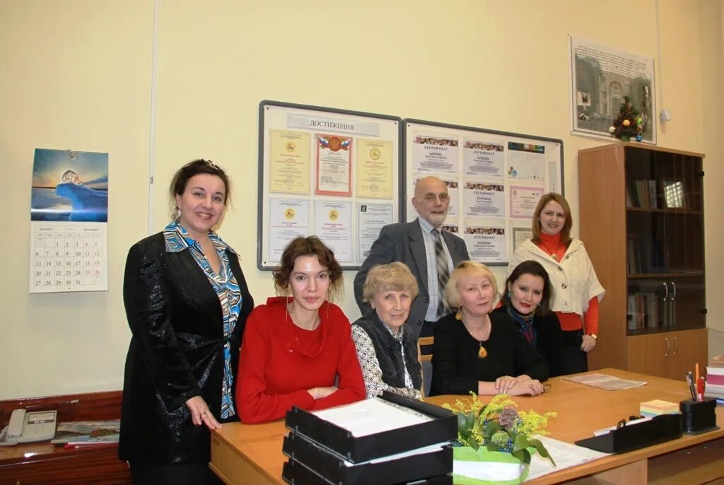 Б. Эдельштейн о. Рангаева ирина гениевна. С. Кафедра биоразнообразия ав.