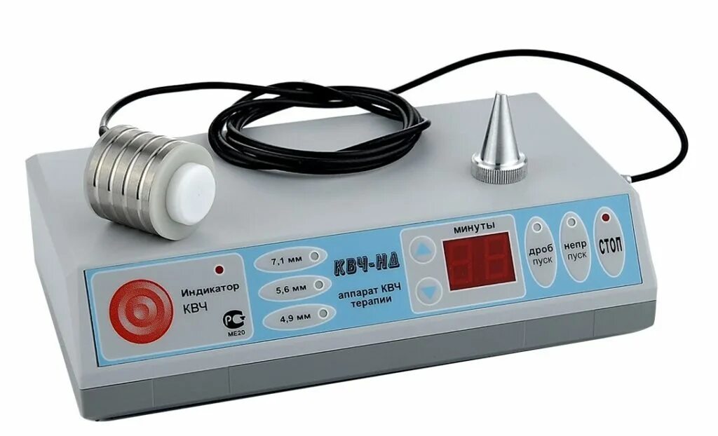 Высокочастотная терапия (квч). Квч-терапия показания. Квч терапия. Квч механизм действия. Квч бад номер 9.
