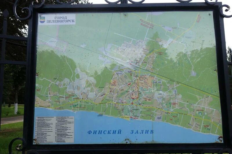 Туристическая карта зеленоградска. Зеленогорск карта города. Карта г зеленогорск. Зеленогорск санкт-петербург карта. Карта г зеленогорска красноярского края с улицами.