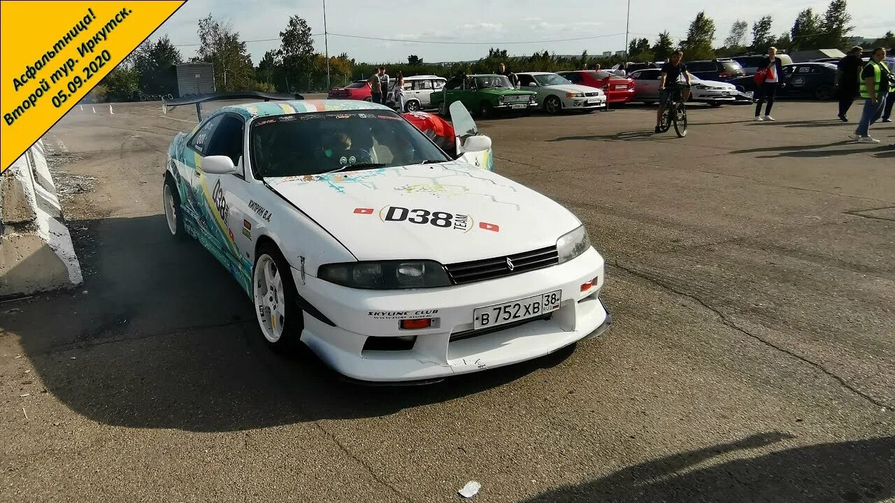 Маркообразные 138 иркутск. Модели на автопати в иркутске. Toyota chaser 100 tourer v drift. Асфальтница иркутск. Асфальтница иркутск.