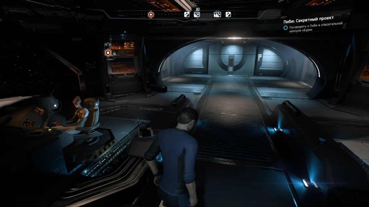 Mass events. Mass effect andromeda корабль нормандия. mass effect andromeda транспорт. пасхалка масс эффект. масс эффект андромеда сид.