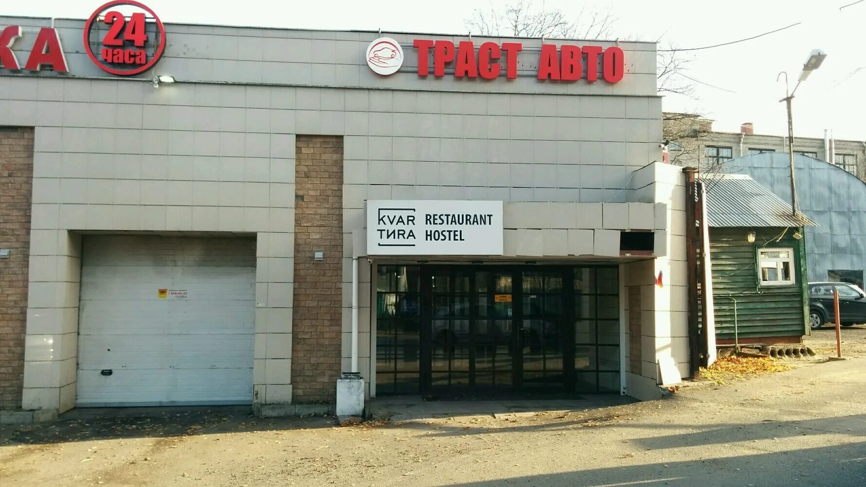 октябрьск 60д хостел. санкт-петербург улица одоевского 12. одоевского д. улица одоевского 10. одоевского 12 д санкт петербург.