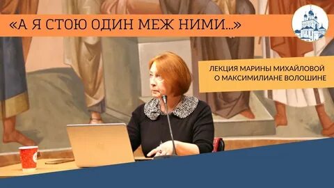 1 меж