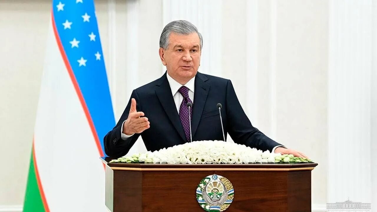 Шавкату мирзияеву