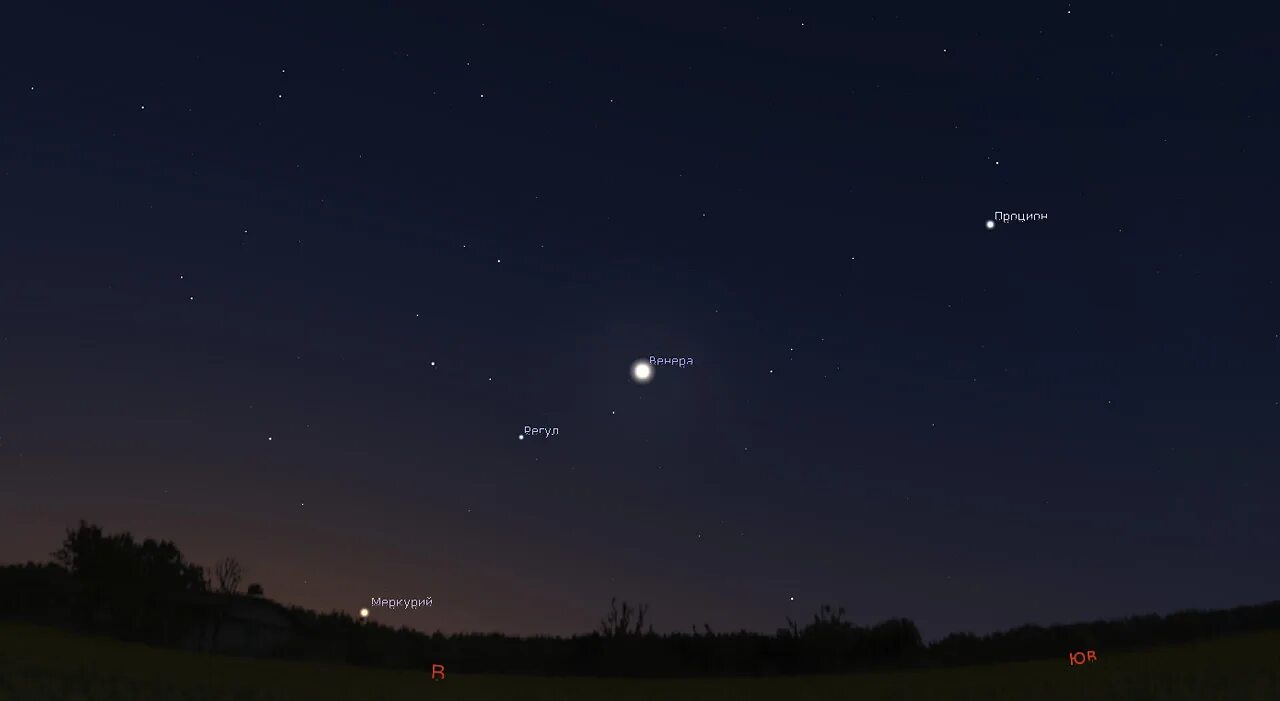 Карелия восход розовый восход острова. Звезда сириус и венера. После захода солнца 2023. Расположение планет на небосводе. Венера на ночном небе.