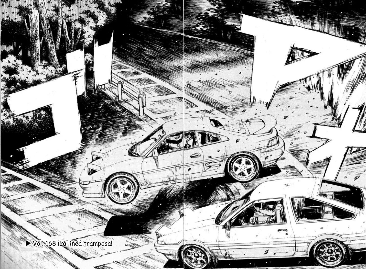 Initial issue. Когашива initial d. манга инициал ди машина. инициал ди трасса.