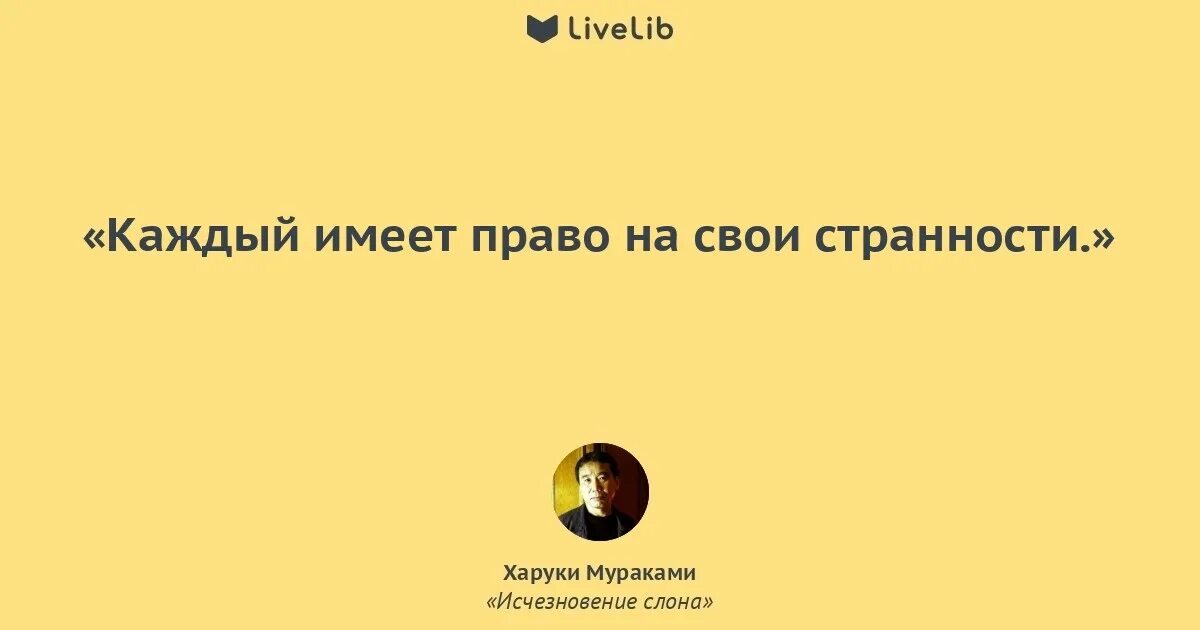 Каждая из которых имеет собственных