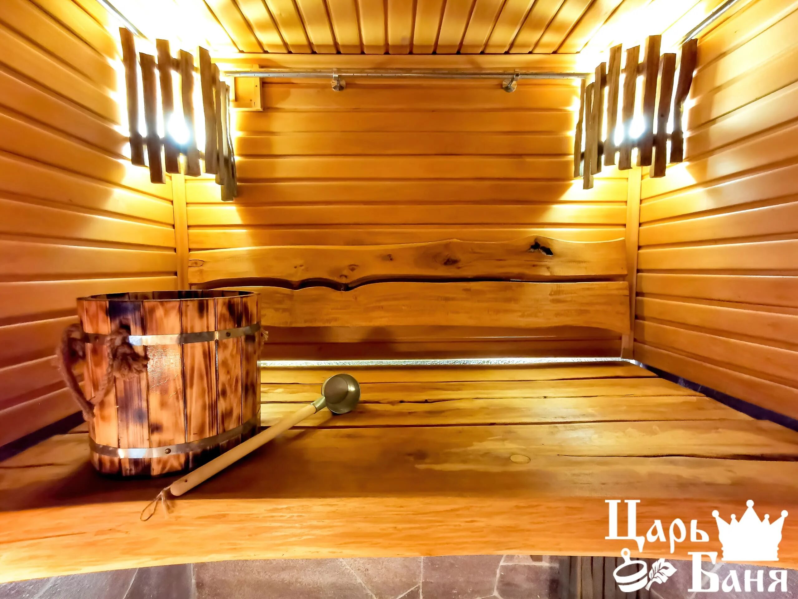 Царь банька курск. Царь баня анапа. Царская баня. Царь баня стерлитамак. Сауна русь анапа.