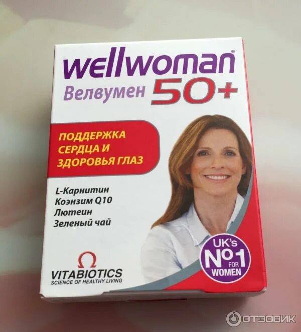 Витамины после 50 какие лучше. Велвумен витамины для женщин. Витабиотикс витамины для женщин Wellwoman. Велвумен 50+ витамины для женщин. Wellwoman витамины для женщин 50.