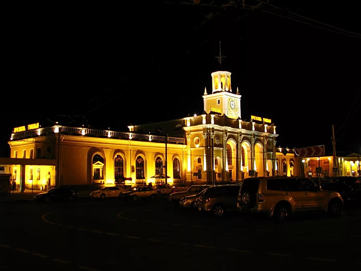 Железнодорожный вокзал Ярославль-главный. Ярославль главный вокзал. Вокзал в Ярославле Железнодорожный. Вокзал Ярославль-главный Ярославль. Сайт ярославля главного