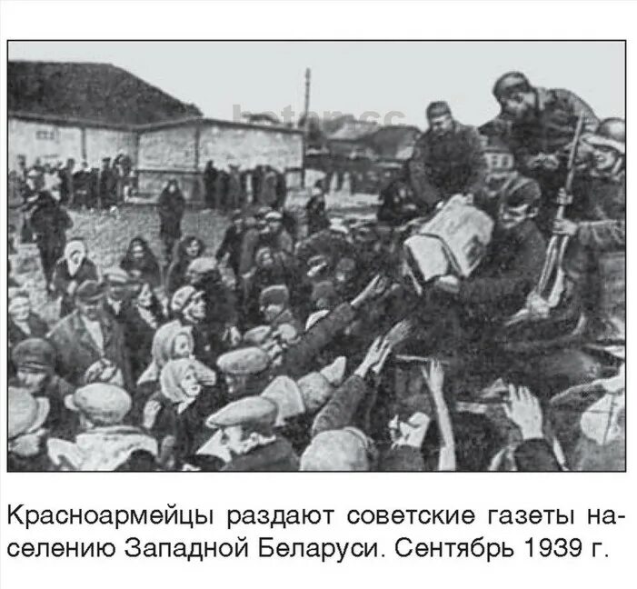 В бедственном положении находились жители. В бедственном положении находились жители