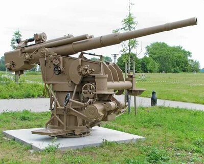 Орудием 10