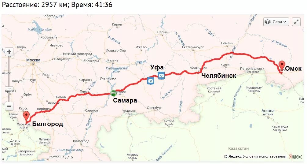 Курган Москва расстояние. Самара от Екатеринбурга. Курган Москва расстояние на машине. Самара Екатеринбург на карте.