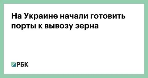 Допущенные недостатки