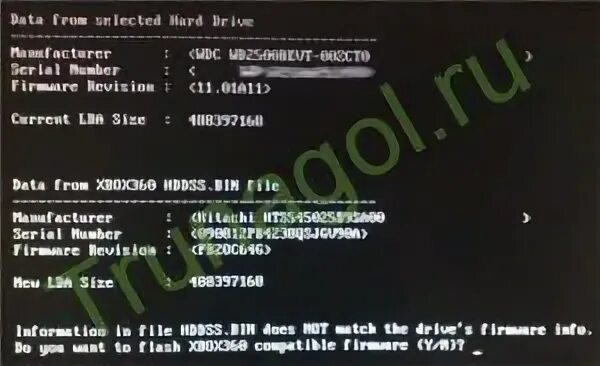 Прошивка жесткого диска для xbox 360. Прошивка жесткого диска для xbox 360. Как прошить hdd под xbox 360. Жесткий диск xbox 360 внутри. Хбокс 360 объем жесткого диска.