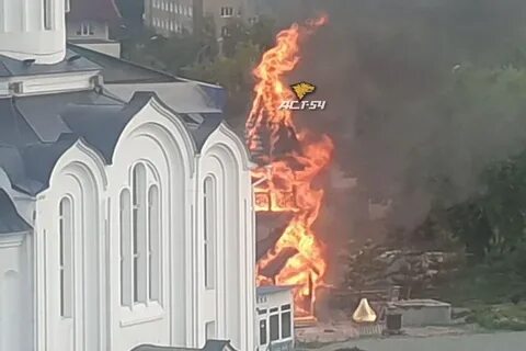 Кировск пожар