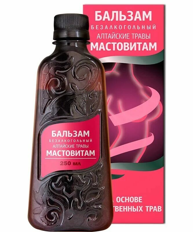 Бальзамы на основе трав. Бальзам медовый горно-алтайский медовый. Бальзамы на основе трав. Травяные бальзамы для мужчин. Бальзамы на основе трав.