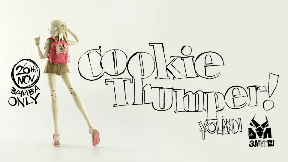 Йоланди cookie Thumper. Куки тампер. Cookie Thumper перевод. Die antwoord cookie Thumper текст песни с переводом. Antwoord cookie thumper