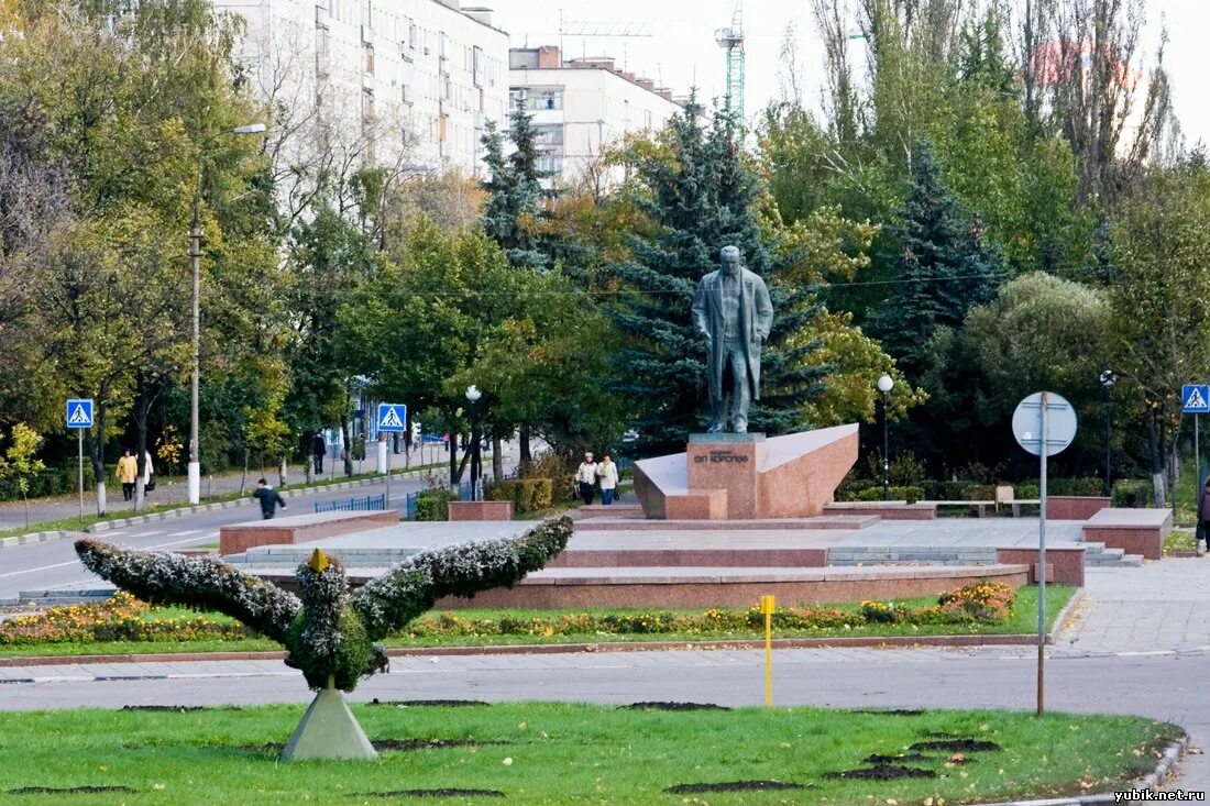 Королев горлового. Королев проспект Королева. Королев город наукоград. Город Королев Московской области. Королев центр города.