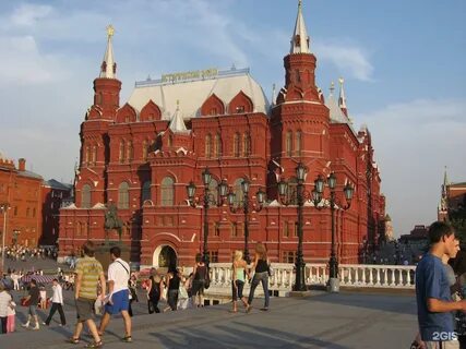 Красная площадь д 4