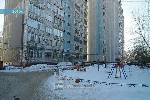 Самара 40 лет