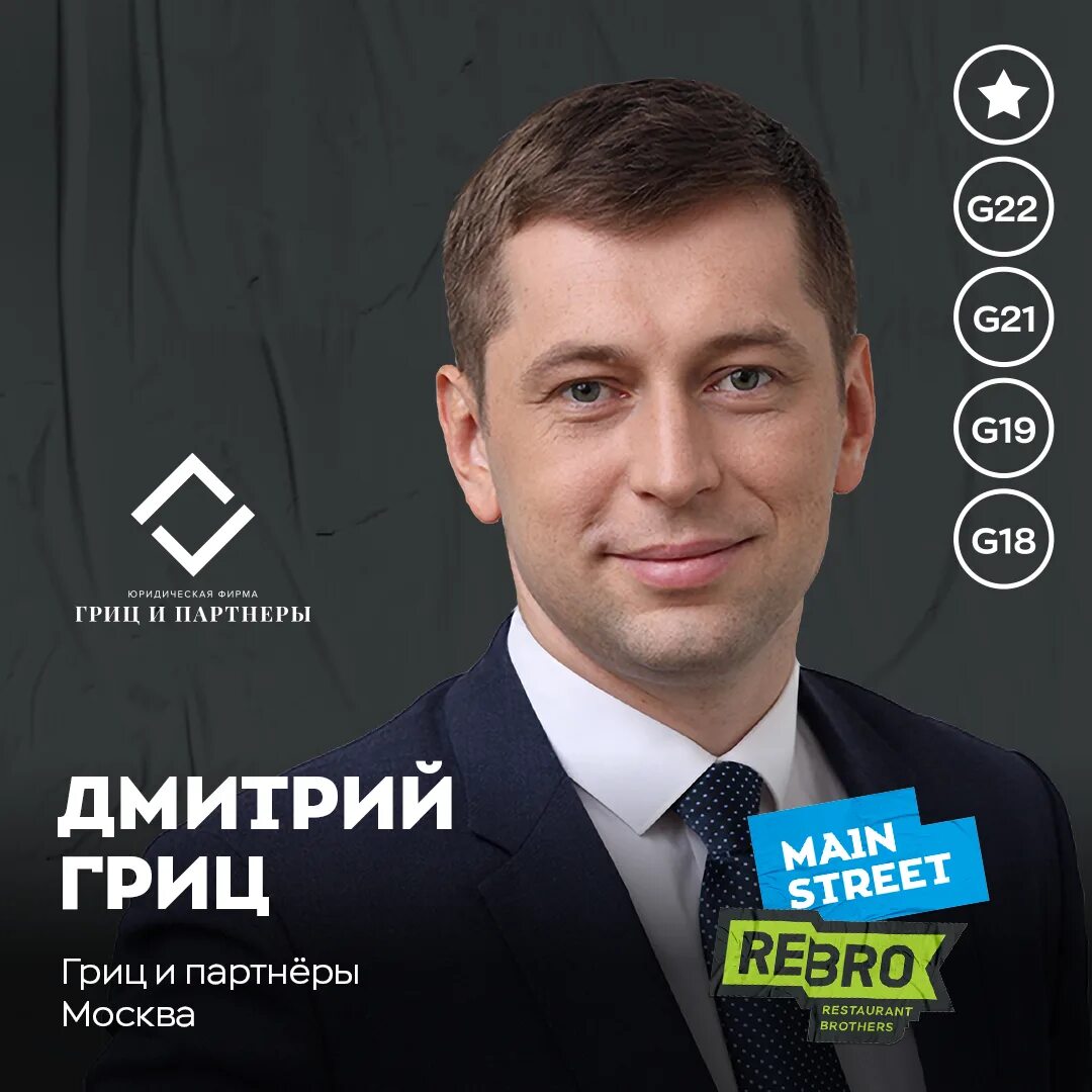Картины геннадия михайловича гриц. Гриц холодов. Гриц холодов. Гриц холодов. Гриц холодов.