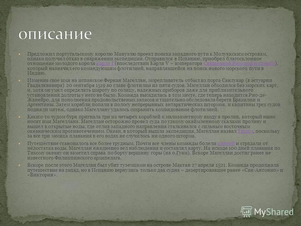 газетные статьи о коронавирусе. ранее было известно. ранее было известно. ранее было известно. селекция это наука о.