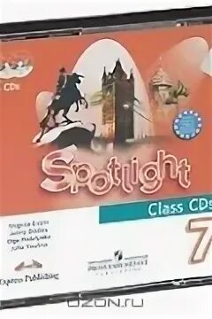 Спотлайт 7 pdf. Spotlight 7. Spotlight 7 CD. Аудиокурс английского языка 7 класс. Дополнительные пособия к Spotlight 7.