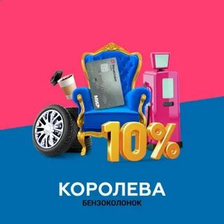 Автору 26