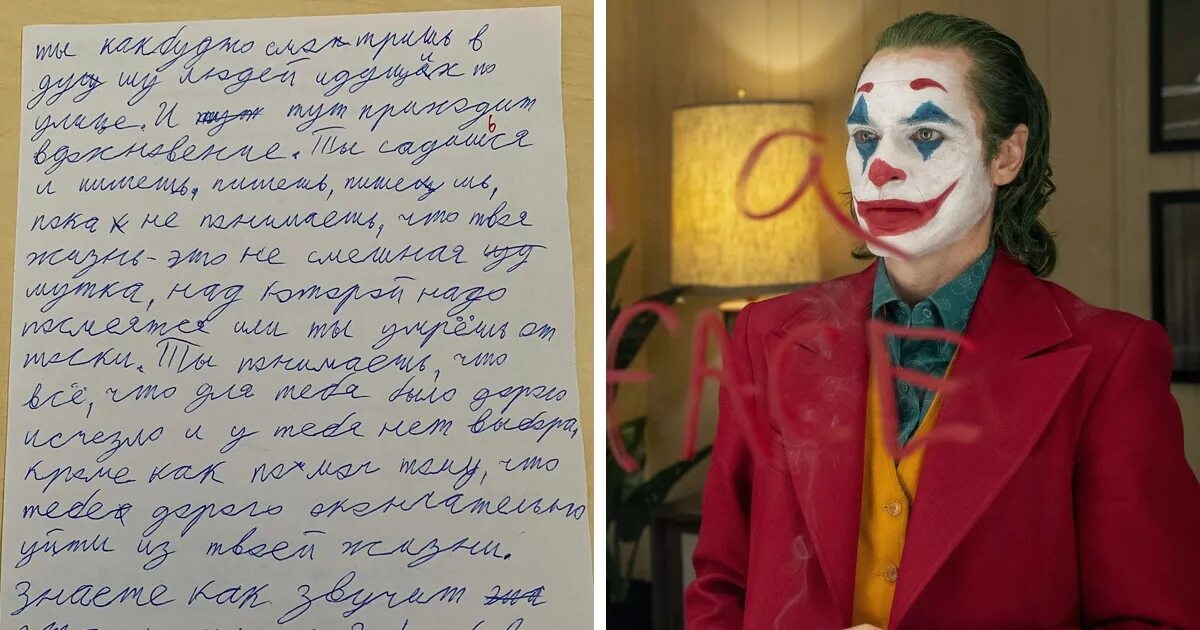 Он никогда не ждал вдохновения сочинение