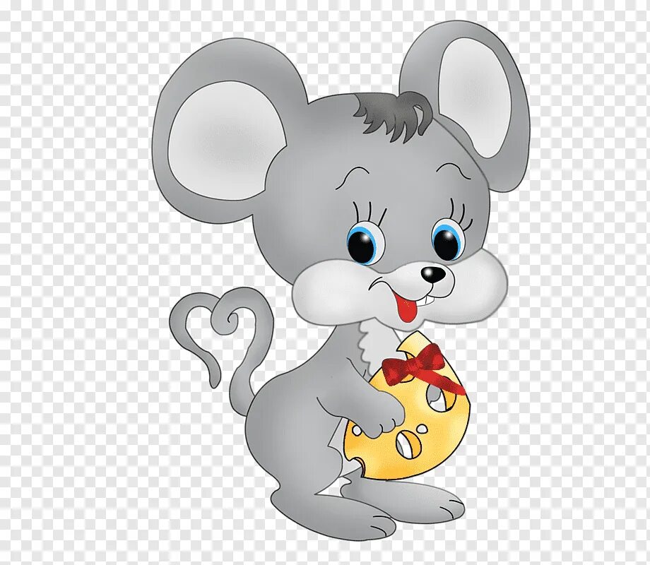 Картинка мышки. Мышонок мультяшный. Мышка для детей. Мышка мультяшка. Мышка на прозрачном фоне.