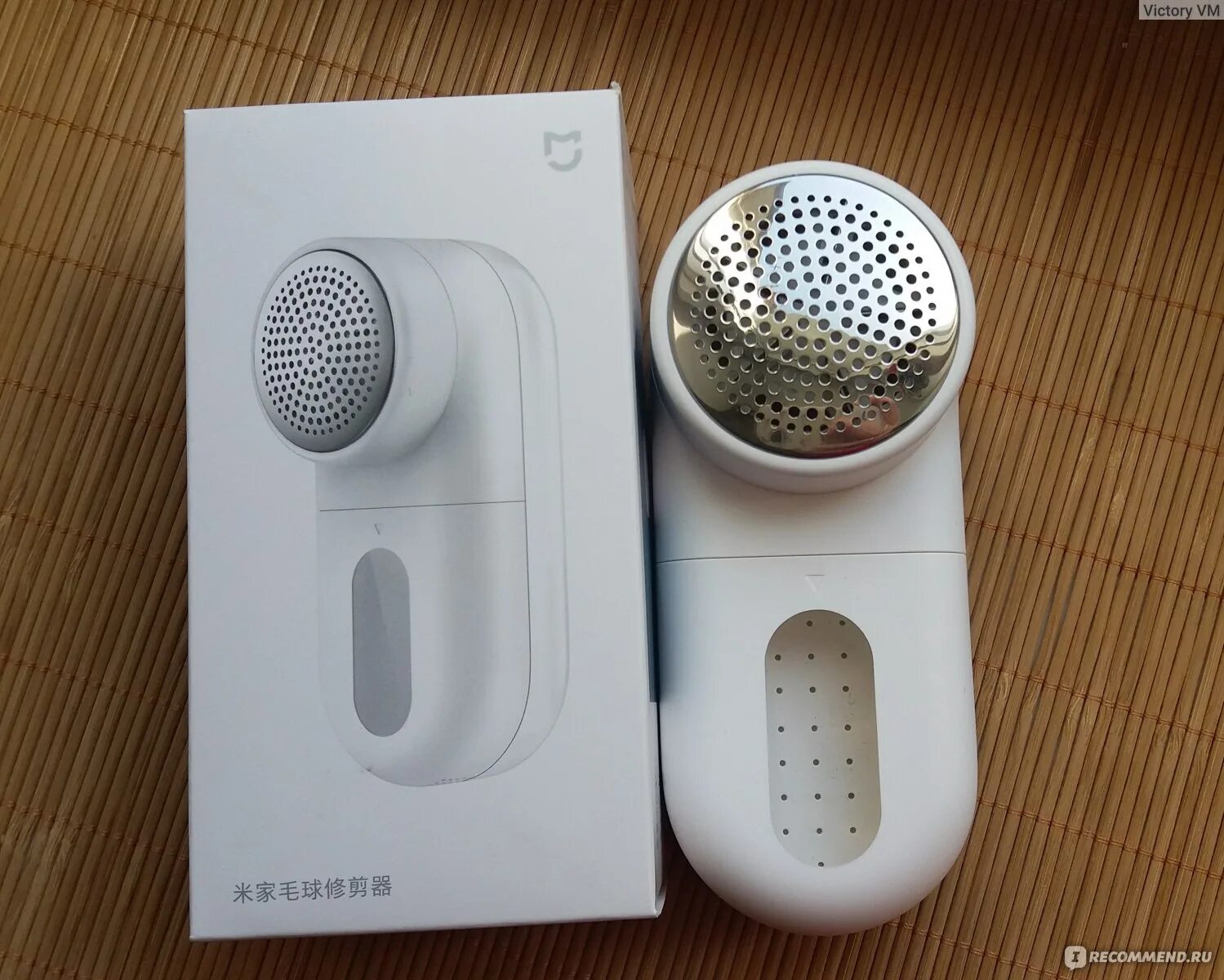 Удалитель катышков Xiaomi. Машинка Xiaomi Mijia Rechargeable. Xiaomi Mijia Rechargeable lint Remover. Машинка для катышков Xiaomi. Xiaomi катышки купить