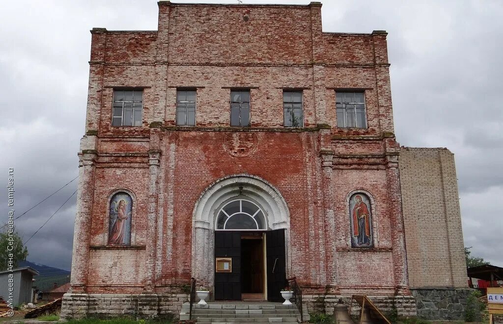 юрюзань. юрюзань церковь рождества. юрюзань церковь рождества. церковь города юрюзань. юрюзань стелла.