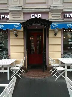 Кафе бруклин