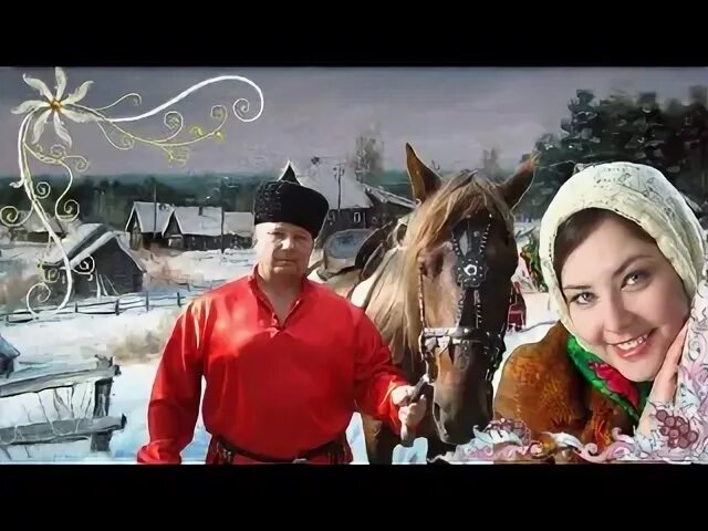 Сыпал снег буланому под ноги песня