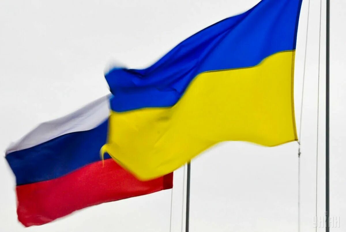 Флаг РФ И Украины. Российский и украинский флаг. Украина – это Россия. Оукраина. Мир между украиной и россией когда будет