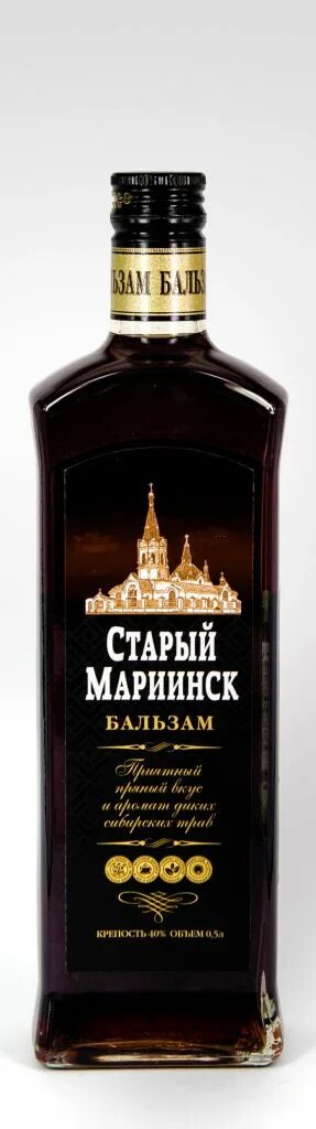 Бальзам старый Мариинск 0.5л. Бальзам старый Мариинск 0.5. Старый Мариинский бальзам. Старый Мариинск бальзам. Бальзам старая шуя купить