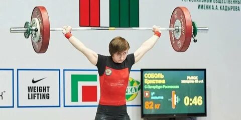 Кубок по тяжелой атлетике