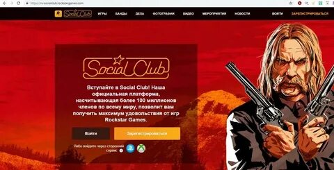 Социальный сайт друг