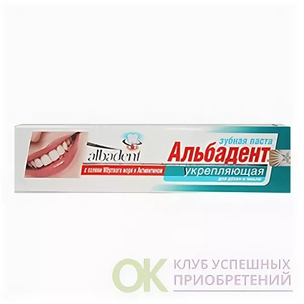 Зубная паста укрепляющая зубную эмаль. Зубная паста альбадент энзим. зубная паста восстанавливающая зубную эмаль. зубная паста для укрепления десен. элам-дент, зубная паста.