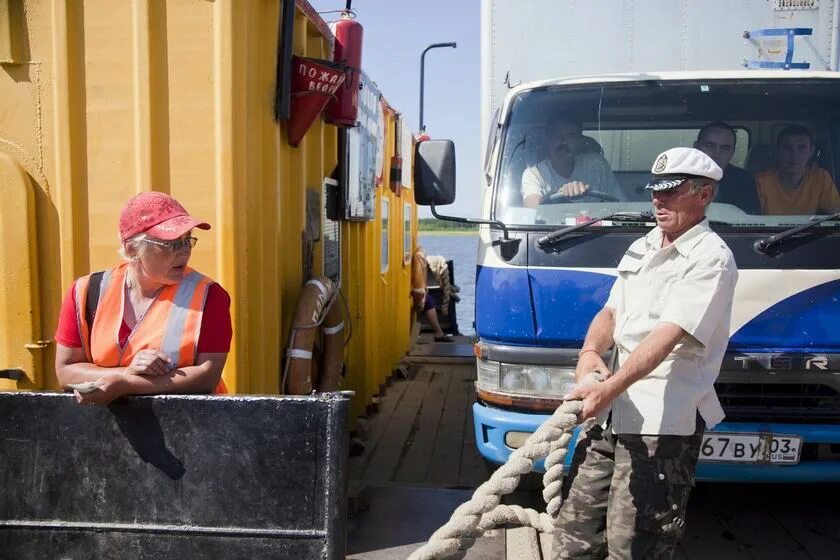 Погода в баргузине на неделю. Усть Баргузин.