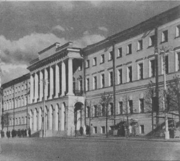 Горьковский педагогический институт