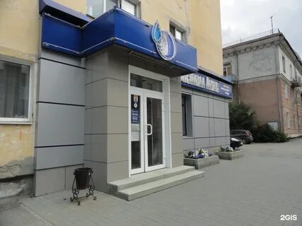 Ленина 48