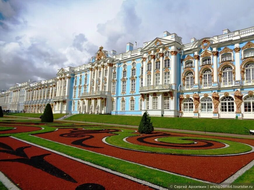 Ансамбли города. Русский народный ансамбль город чита 2008 год. Зангари сяська ансамбль. Детского фольклорного ансамбля «северянка мурманск. Народный ансамбль в деревне.