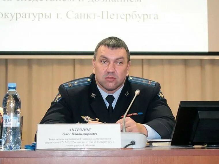 северо-западное управление на транспорте ск рф. гсу по санкт-петербургу. сотрудники следственного комитета спб. гсу спб и ло. гсу ск рф спб.