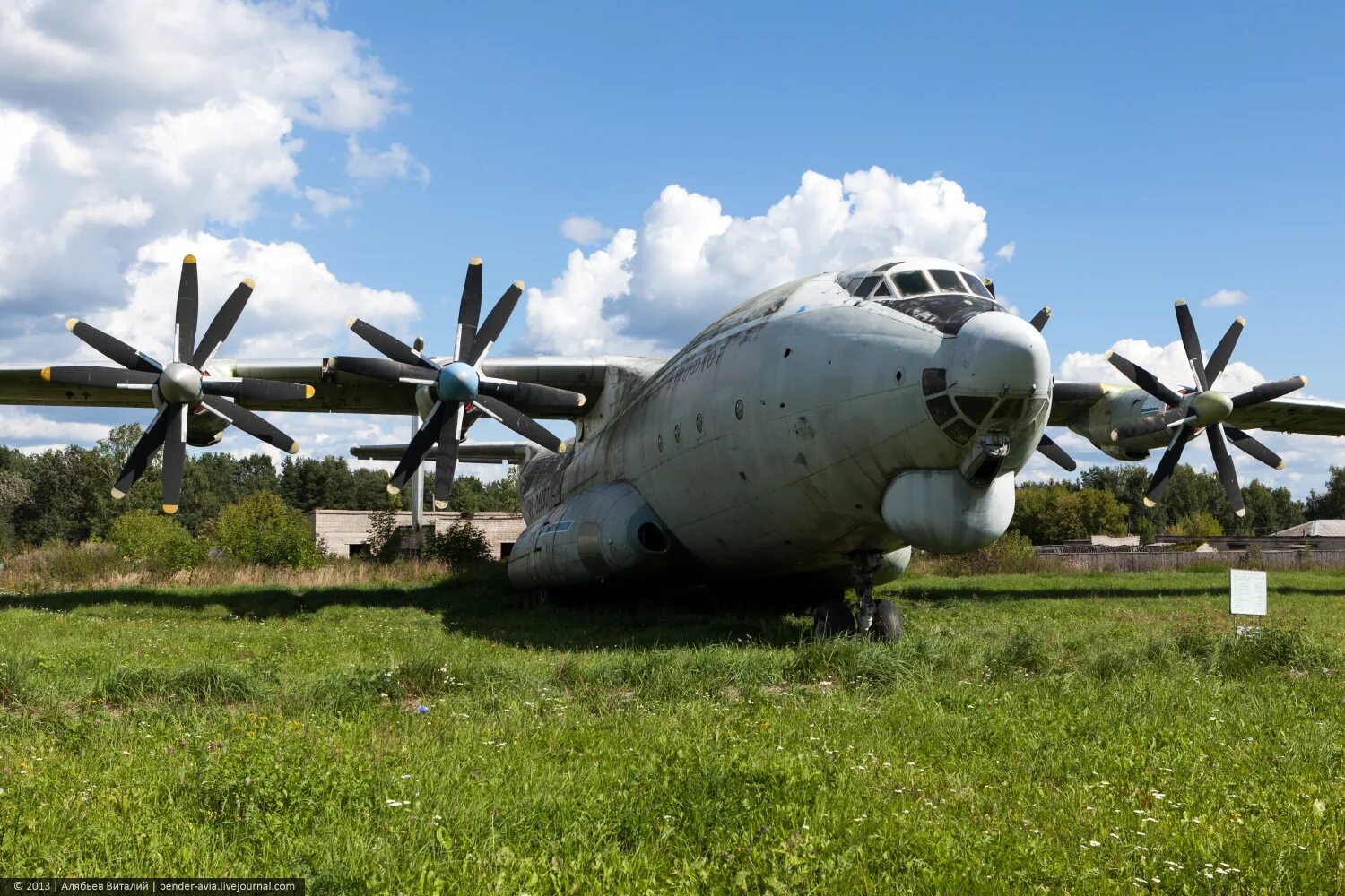 Аэродром Северный Иваново. Военный аэродром Северный Иваново. Иваново аэродром ВТА. Музей авиации Иваново. Аэродром северный в ивановской области