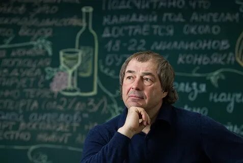 Кто хозяин сети магазинов красное белое