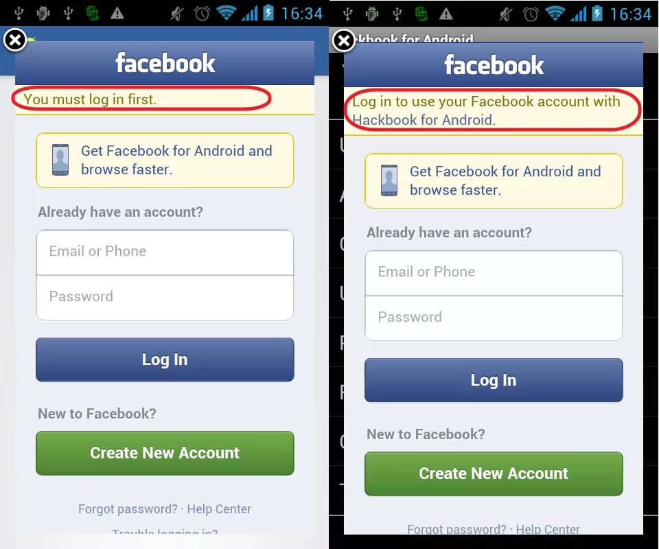 Oauth Facebook. Facebook Android. Facbookebook login. Logged перевод. Must log in